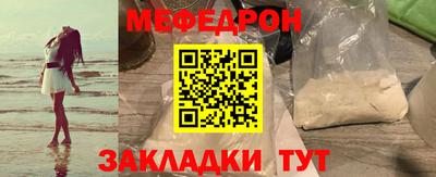 гашишное масло Нарткала