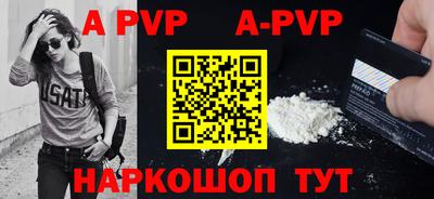 марки nbome Нальчик