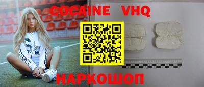 гашишное масло Нарткала