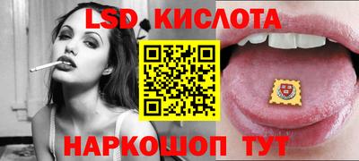 гашишное масло Нарткала