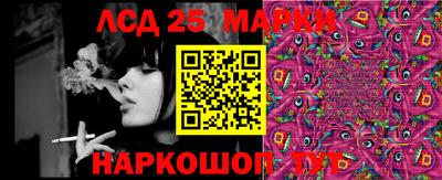 гашишное масло Нарткала