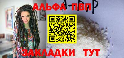 гашишное масло Нарткала