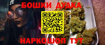 гашишное масло Нарткала