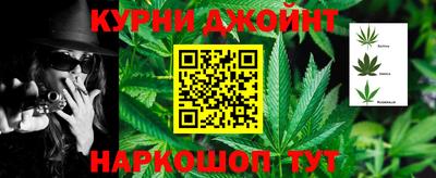 марки nbome Нальчик