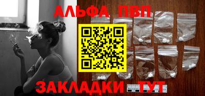 марки nbome Нальчик