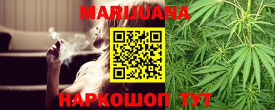 марки nbome Нальчик