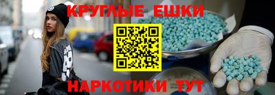 гашишное масло Нарткала