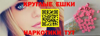 гашишное масло Нарткала