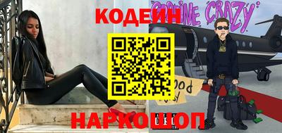 марки nbome Нальчик