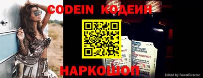 mdma Наро-Фоминск