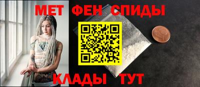 mdma Наро-Фоминск