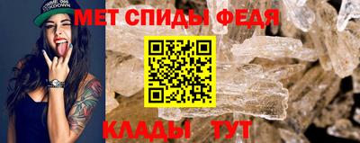 марки nbome Нальчик