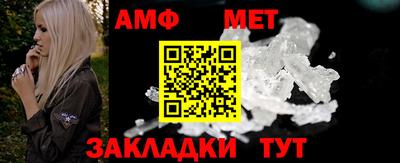 mdma Наро-Фоминск