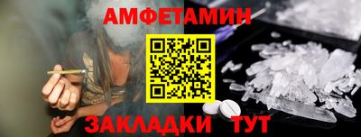 марки nbome Нальчик