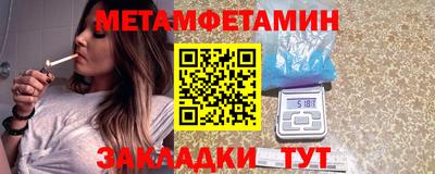 гашишное масло Нарткала