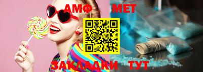 гашишное масло Нарткала