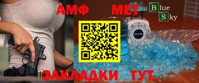 гашишное масло Нарткала