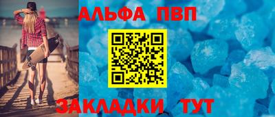 гашишное масло Нарткала