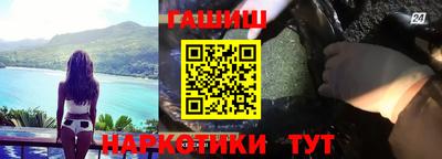 марки nbome Нальчик