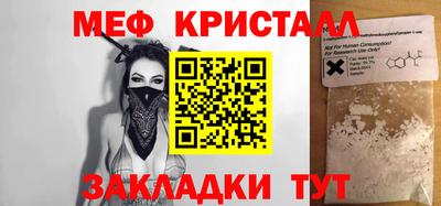 гашишное масло Нарткала