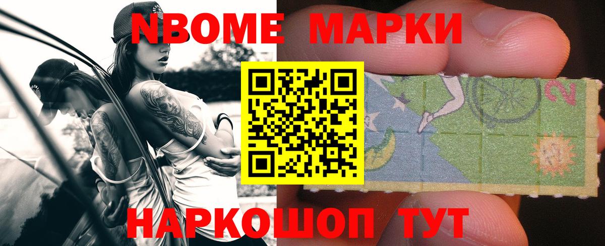 Лсд 25 экстази кислота Сокол